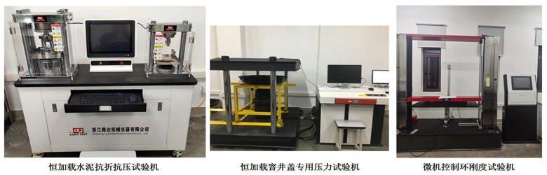 1670227539565824.jpg 检测业务介绍_02.jpg